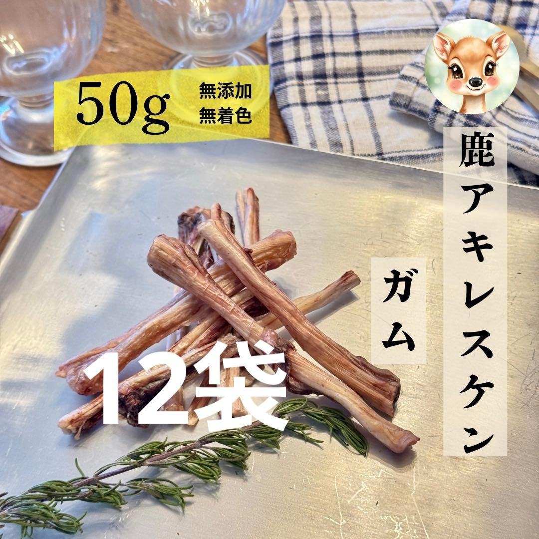 Ｊページです！