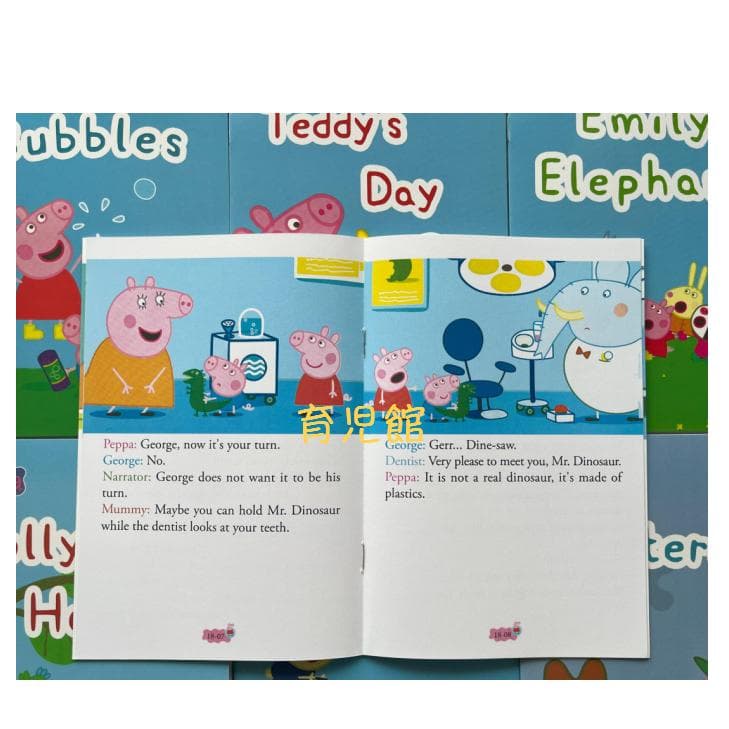 PeppaPig ペッパピッグ S2 マイヤペン対応　全冊音源動画付 箱なし