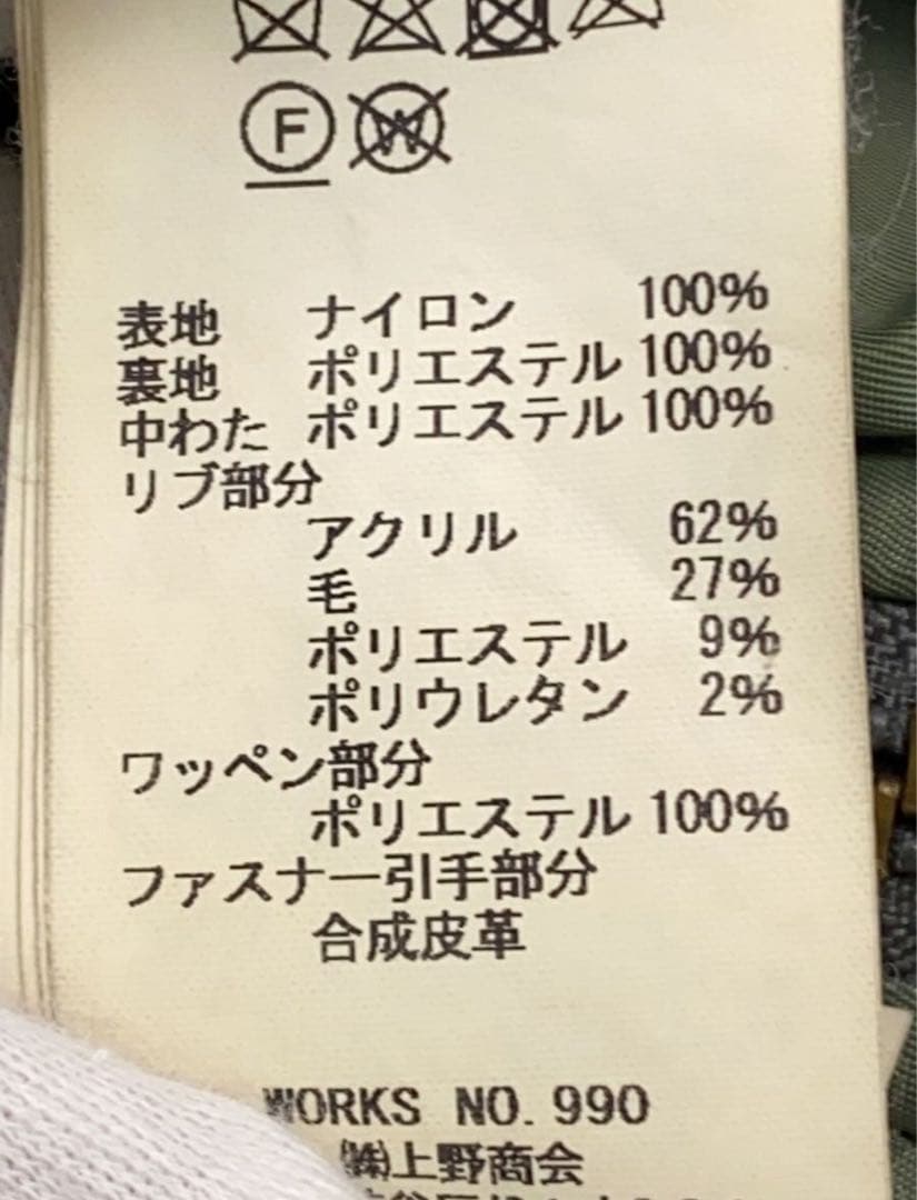 たかし