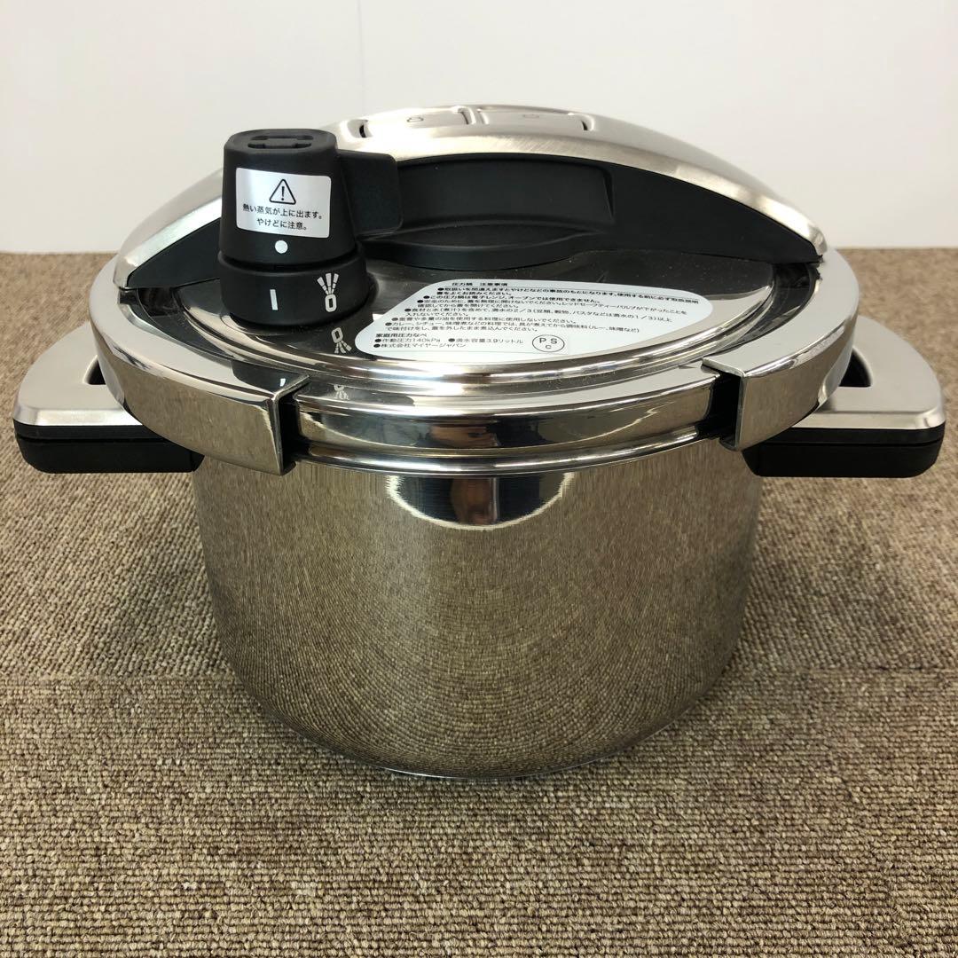 マイヤー　MEYER 超高圧力鍋 4L
