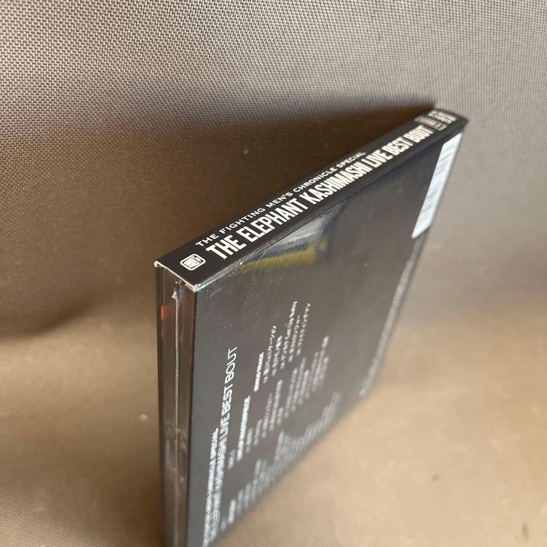 新品未開封 廃盤 CD エレファント・カシマシ LIVE BEST BOUT