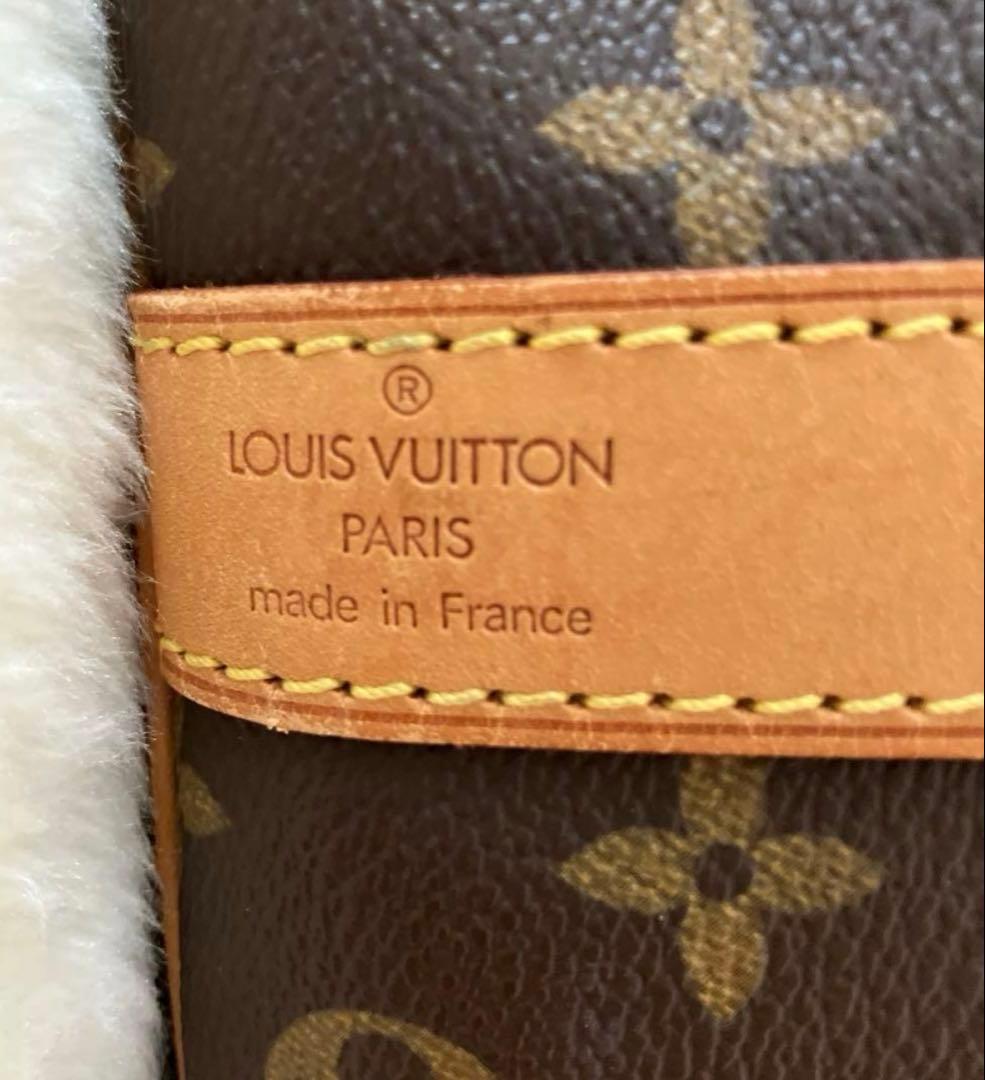 【正規品】Louis Vuitton キーポール 50 バンドリエイル