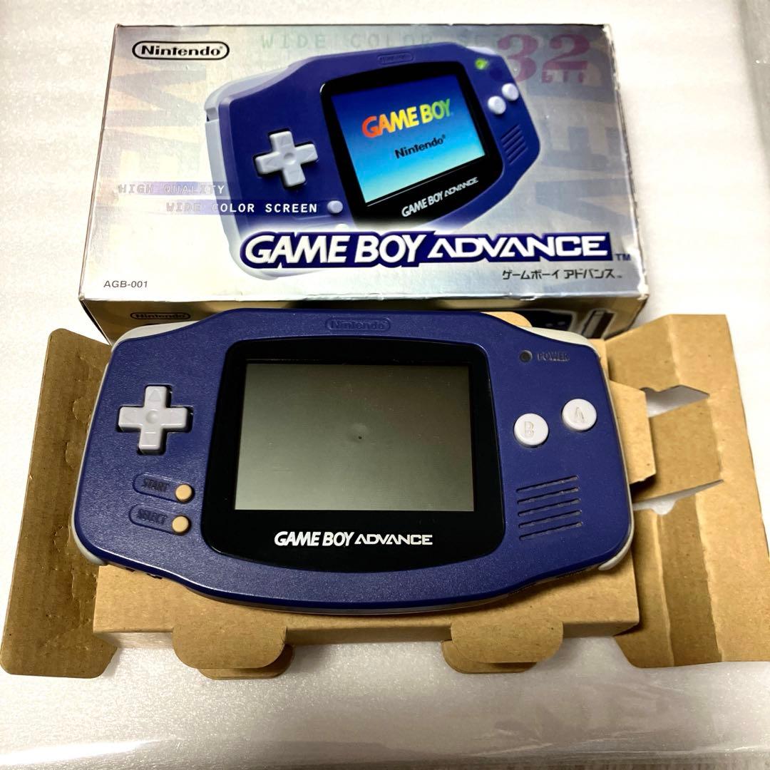 「激安」ゲームボーイアドバンス 本体　紫色　GBA