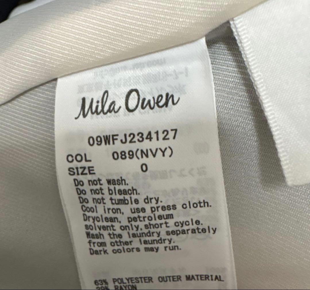 Mila Owen ネイビー ダブルブレストジャケット サイズ0