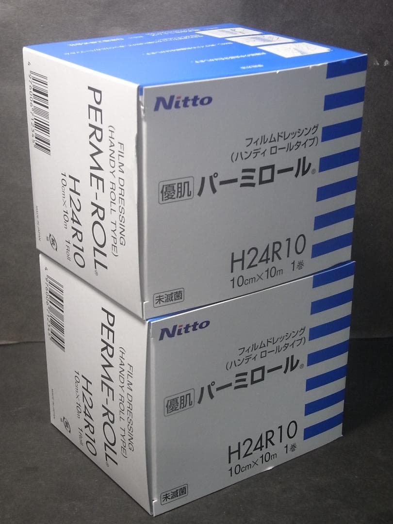 優肌 パーミロール H24R10 2個セット