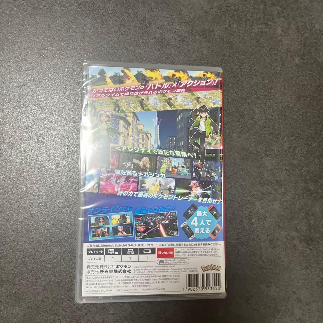 ポケモンZA Nintendo Switch１