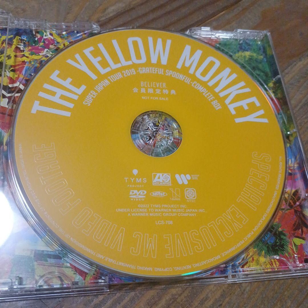THE YELLOW MONKEY 希少CD DVDセット誤植盤バンチドバース等