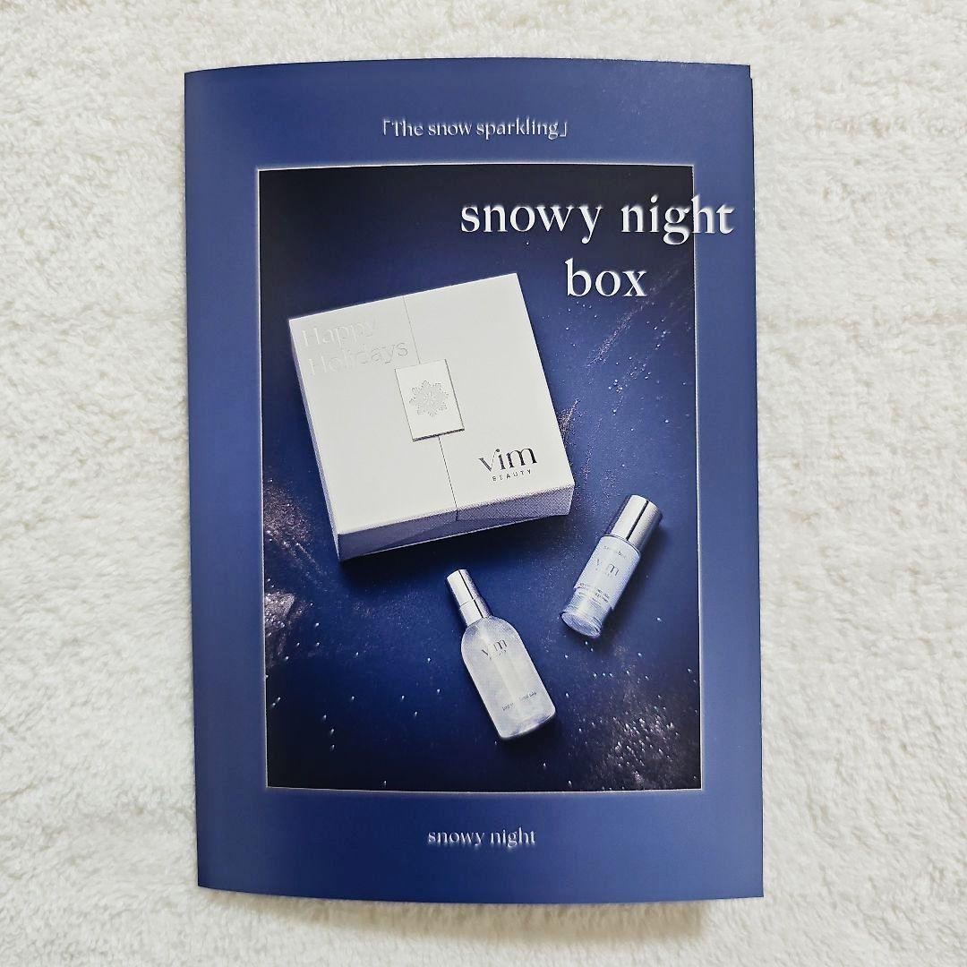 【新品】Vim Beauty ☆ Happy Holidays Set