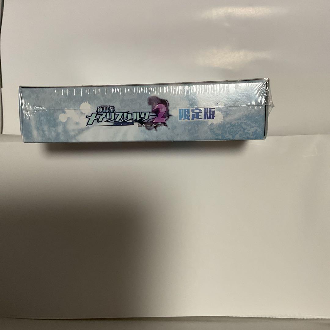 新品　神獄塔 メアリスケルター2 for Nintendo Switch 限定版