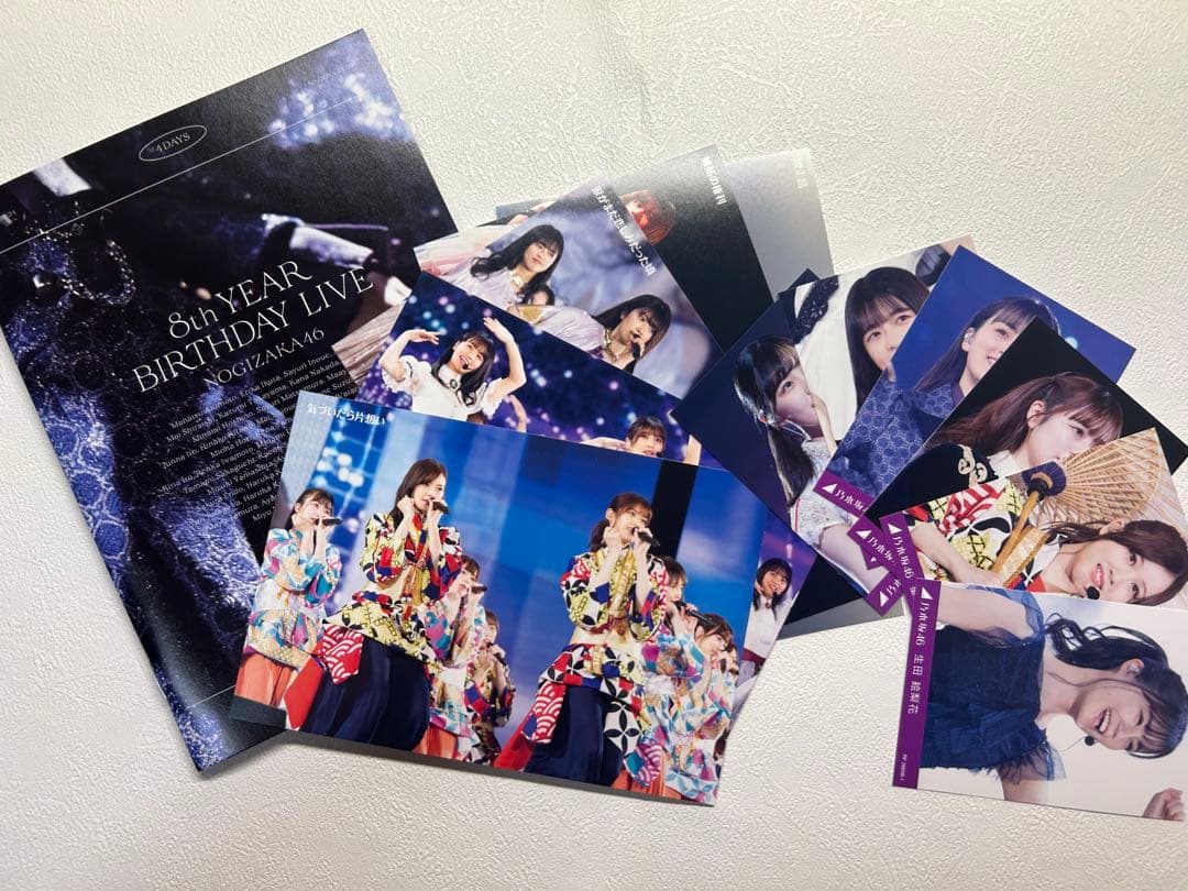 乃木坂46 完全生産限定　豪華盤　Blu-ray