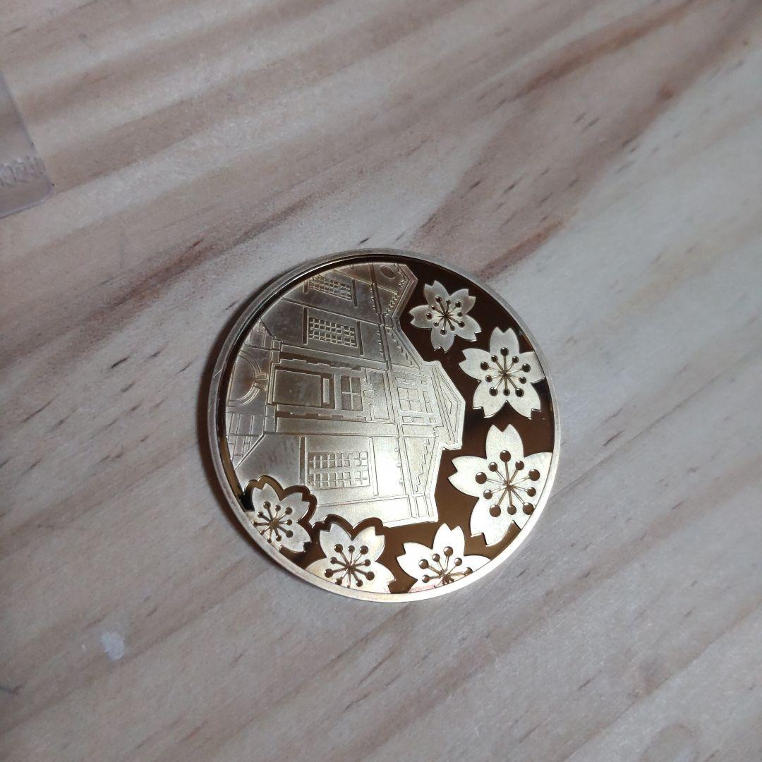 銀メダル　都錦　20g セット出し 造幣局製