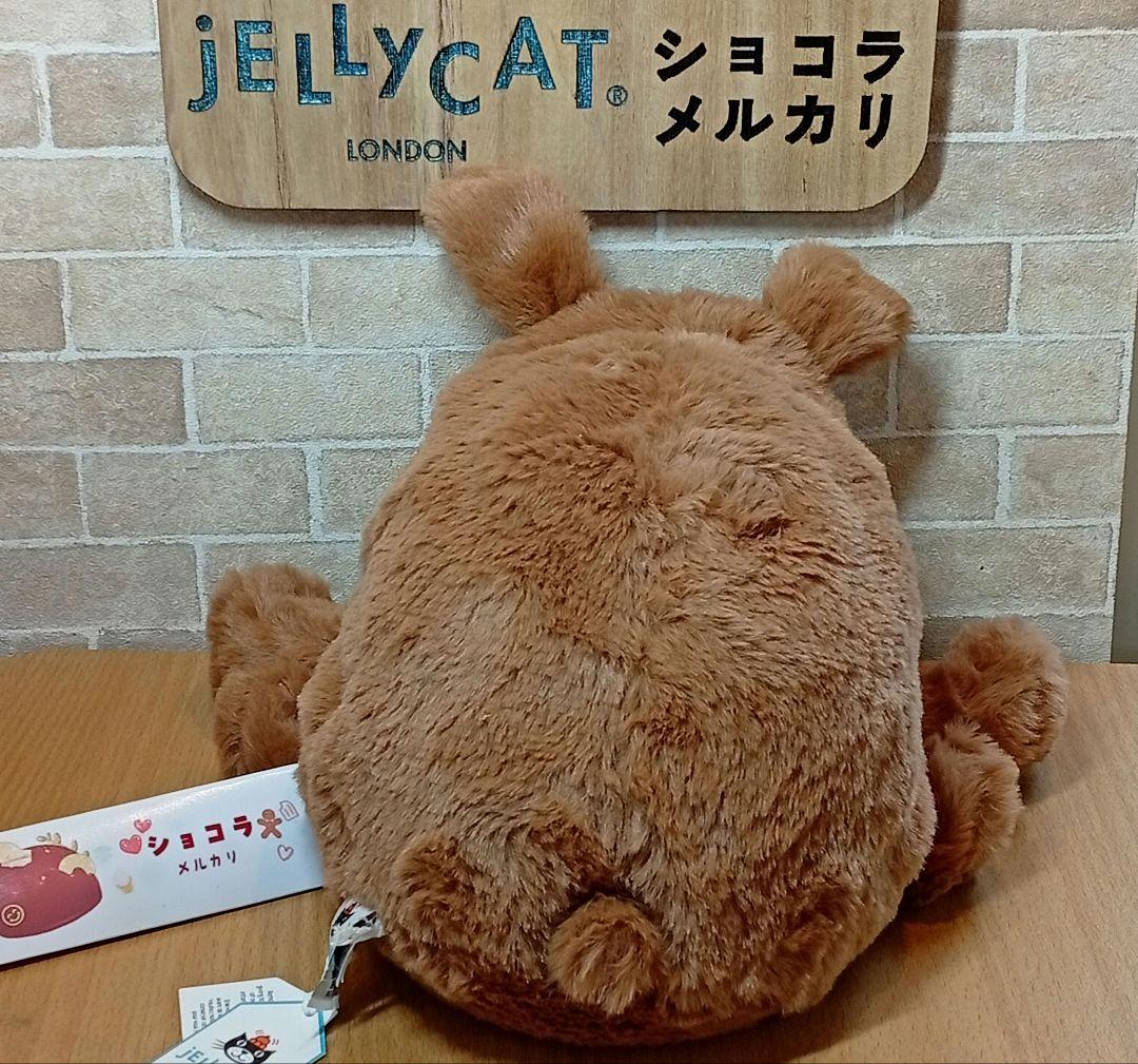  Derreck Dog　ジェリーキャット　ドッグ　犬ぬいぐるみ