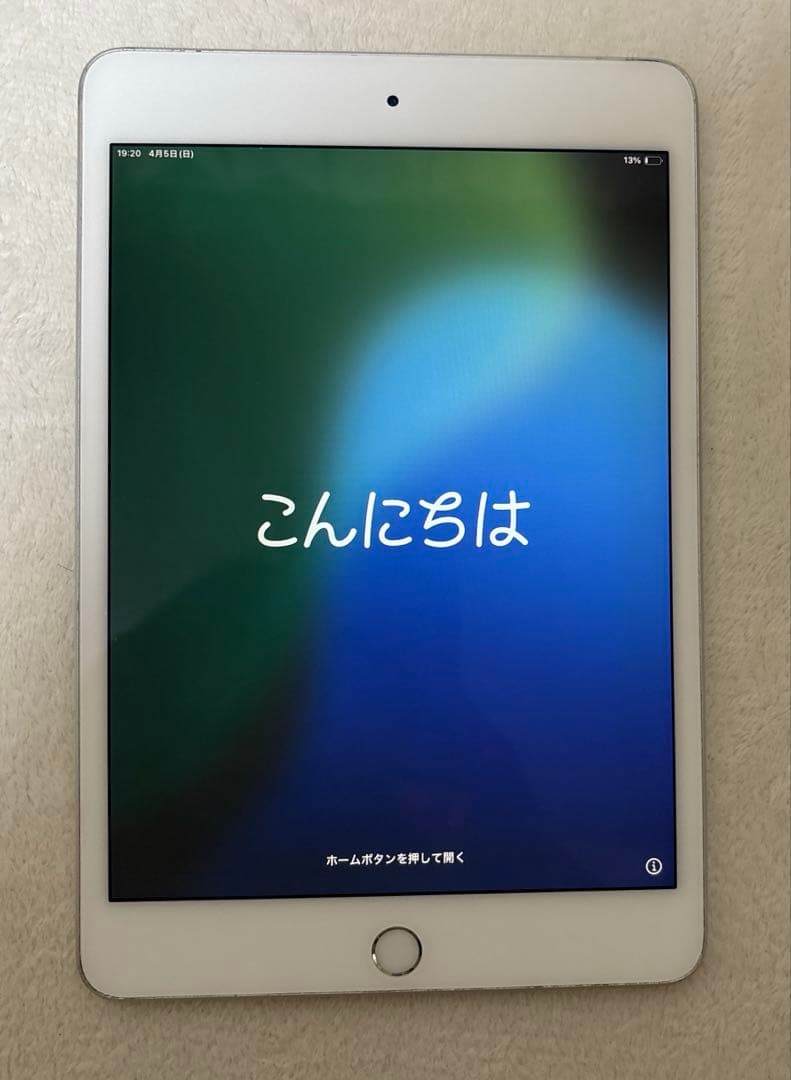 iPad mini 第5世代 WiFi＋cellularモデル64GB シルバー