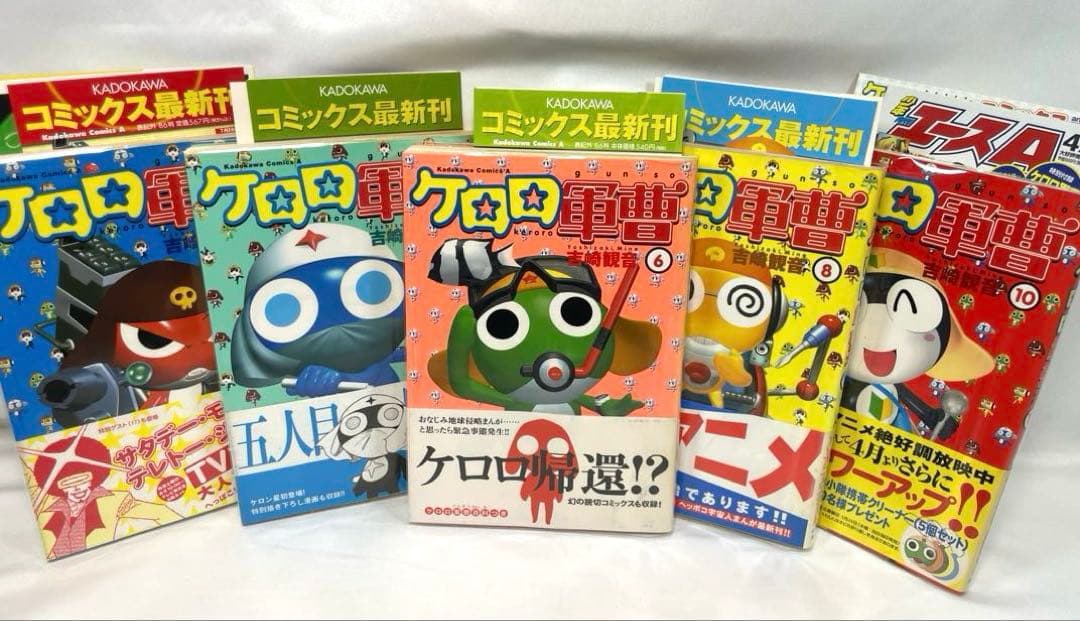 【極稀少・完備品】ケロロ軍曹 1〜25巻 ＆ 公式ガイド 22.5巻セット