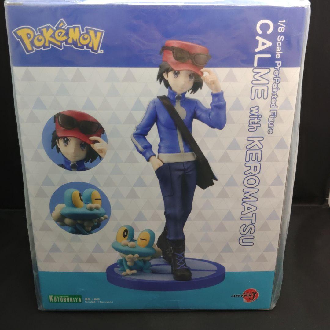 ARTFXJカルム with ケロマツ　コトブキヤ　ポケットモンスター
