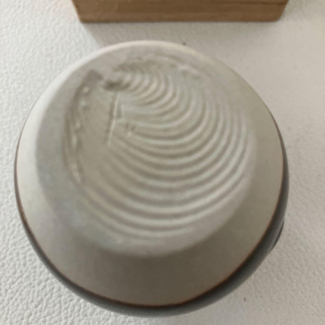 茶道具 茶入 定一 共箱