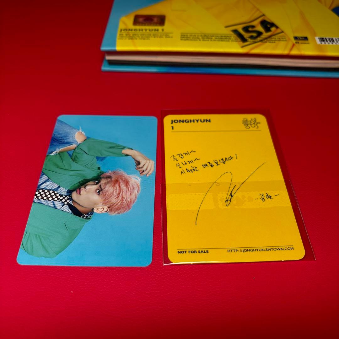 トレカ付 SHINee ジョンヒョン She is JONGHYUN 好き