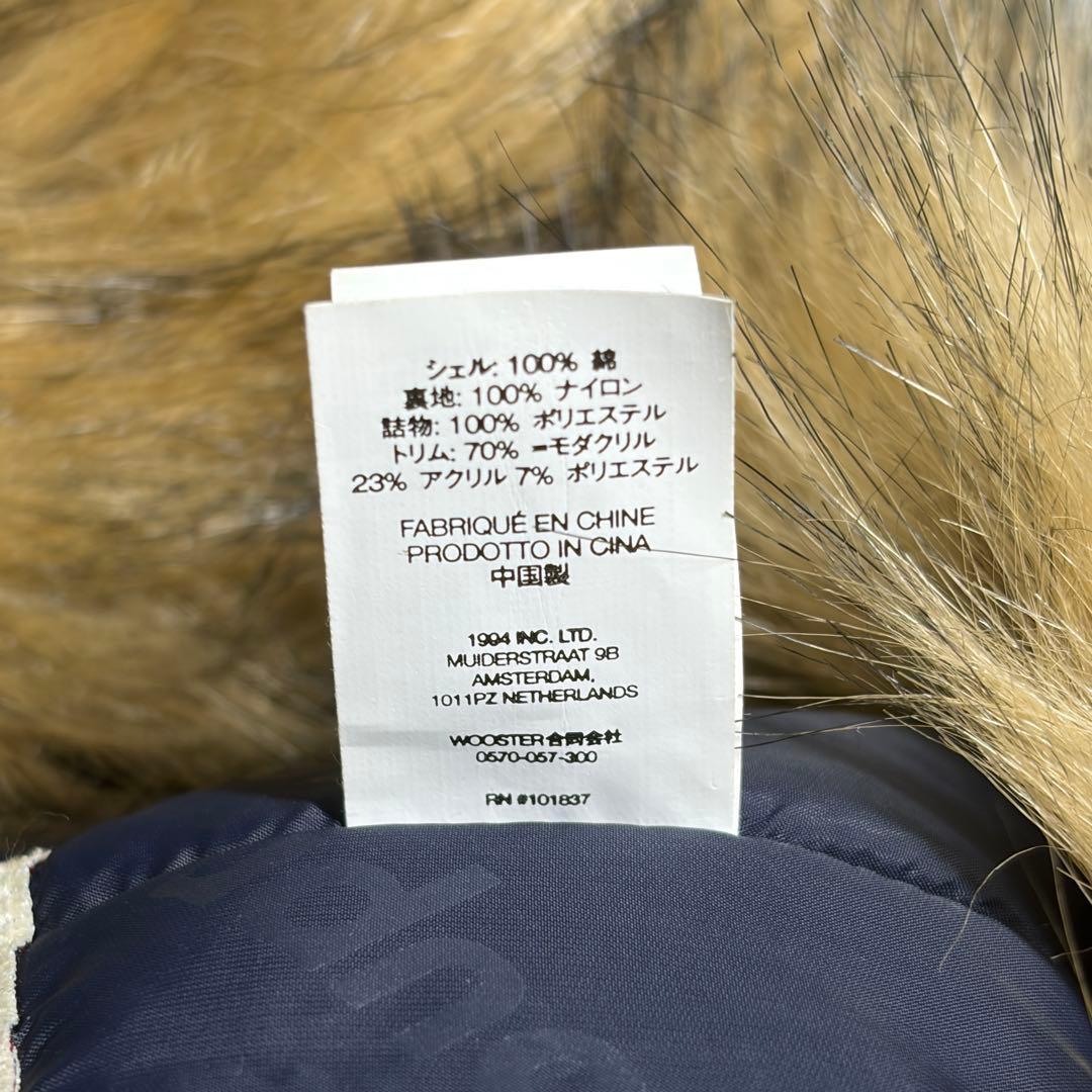 SUPREME × TRUE RELIGION TROOPER DENIM