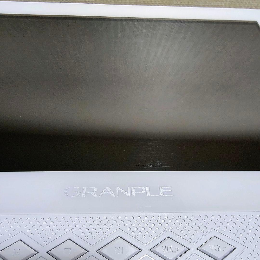 GRANPLE 防水 テレビ ポータブル DVD プレーヤー 地デジ 浴室