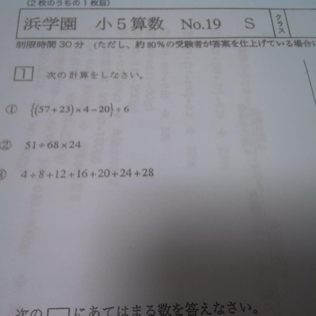 語学・辞書・学習参考書 bonheur0804