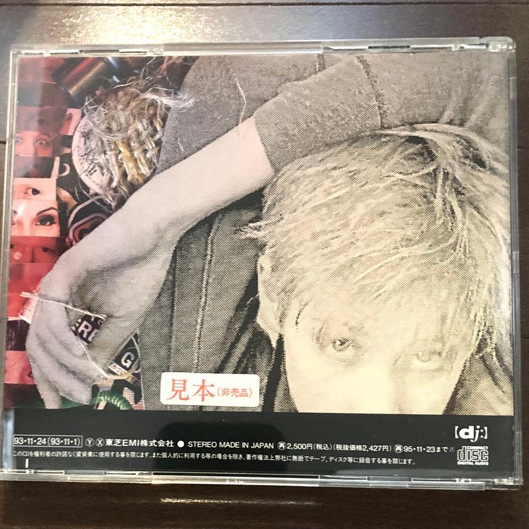 ベス・オートン「スーパーピンキーマンディ」 【貴重盤・廃盤】Beth Orton