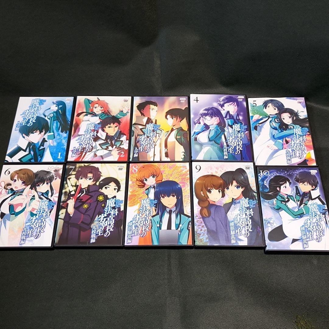 新品ケース付 魔法科高校の劣等生 計26巻セット