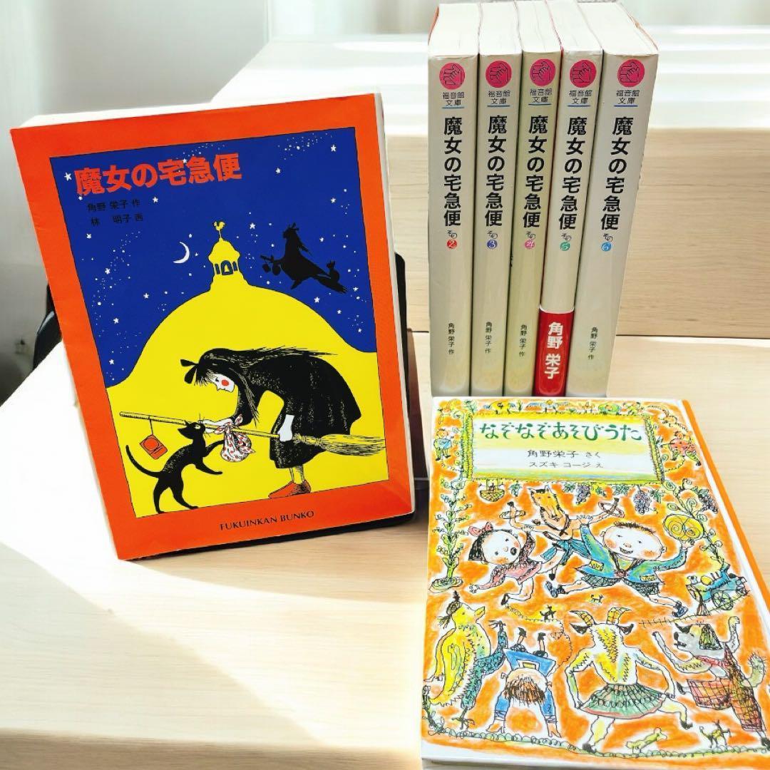 mmky☆様 リクエスト 2点 まとめ商品