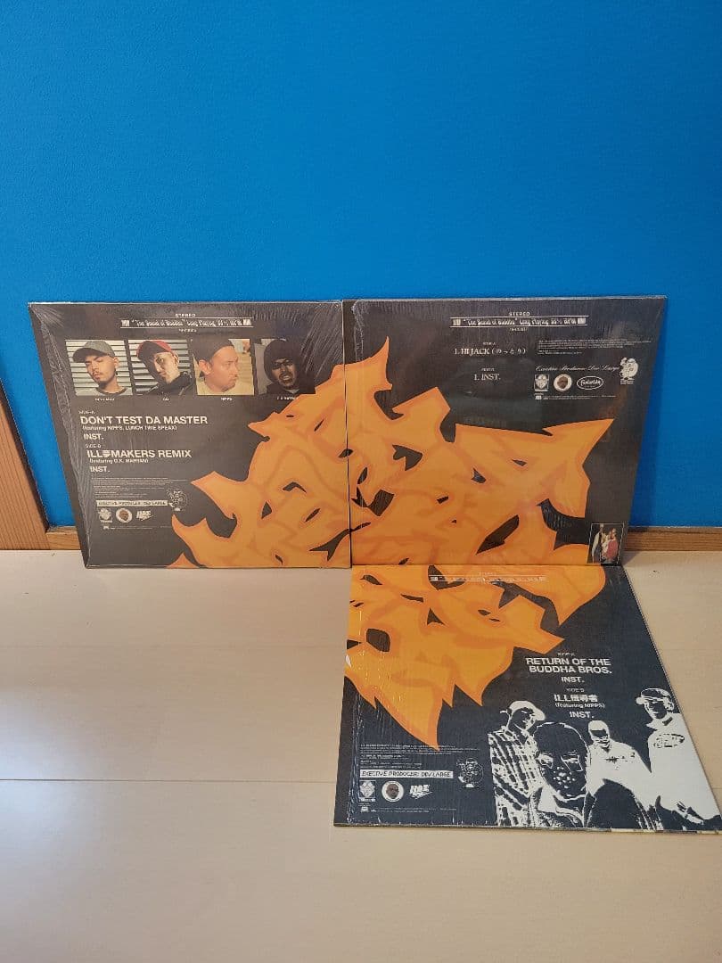 BUDDHA BRAND レコード 3枚セット