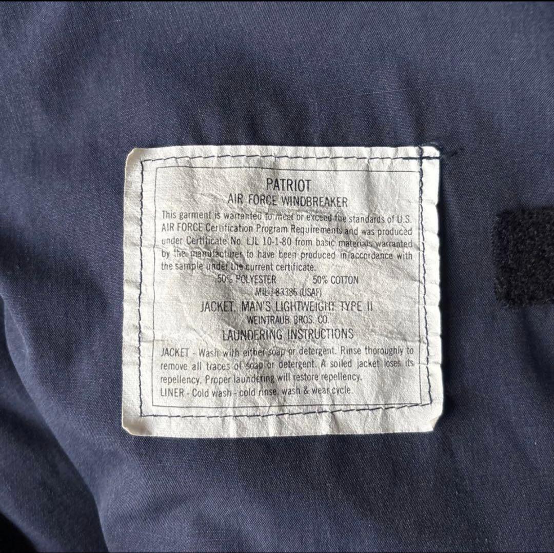 60s USAF utility jacket swing top 値下げ⭕️