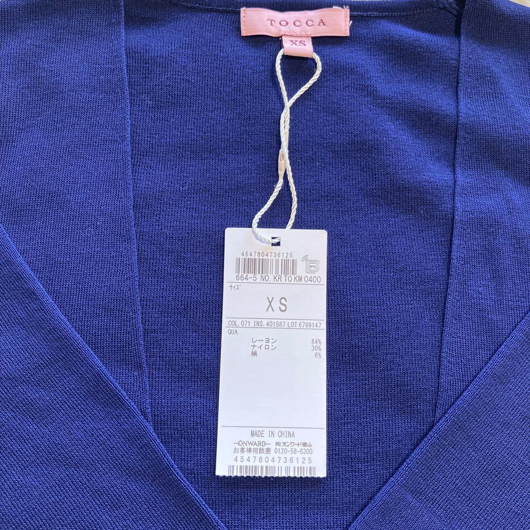 TOCCA 新品　ネイビー カーディガン XS 半袖