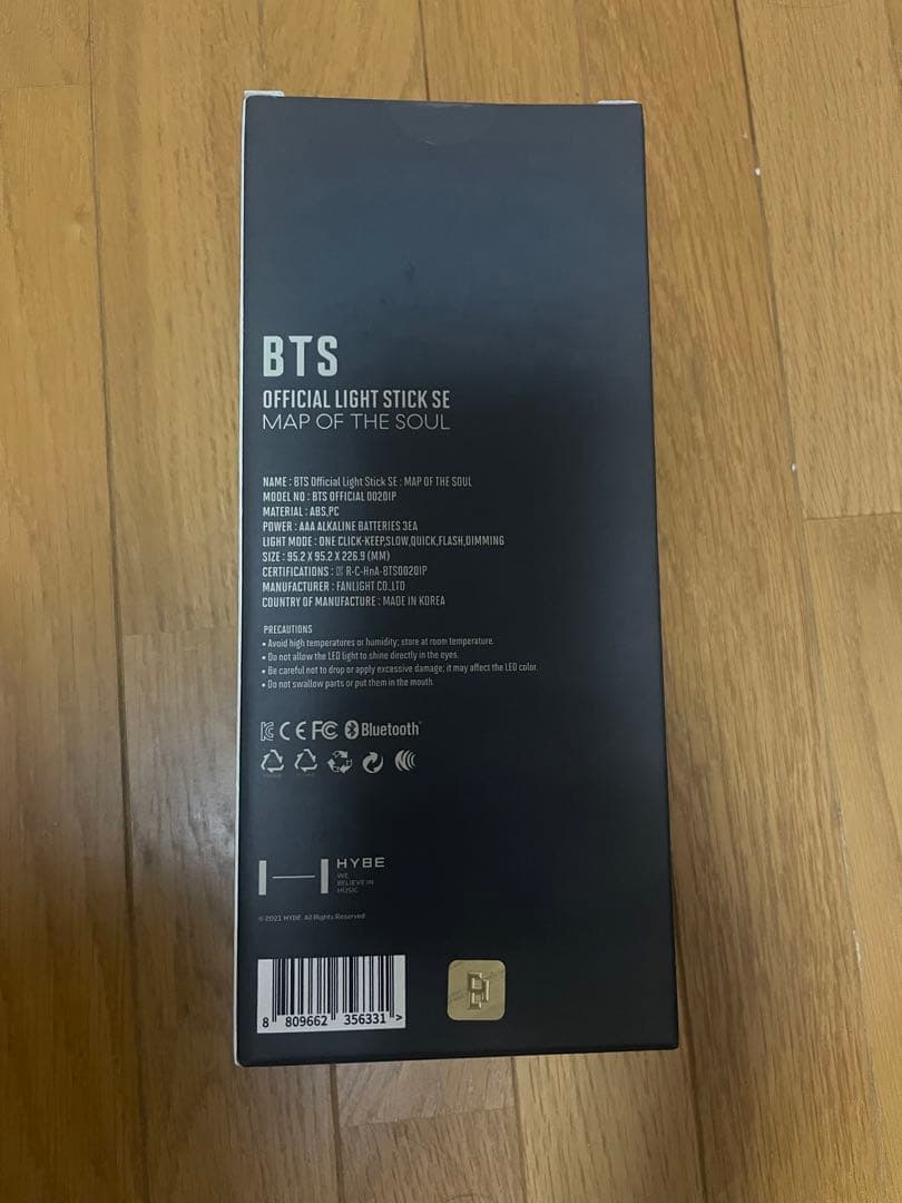BTS アミボム ARMY BOMB MOTS ver4