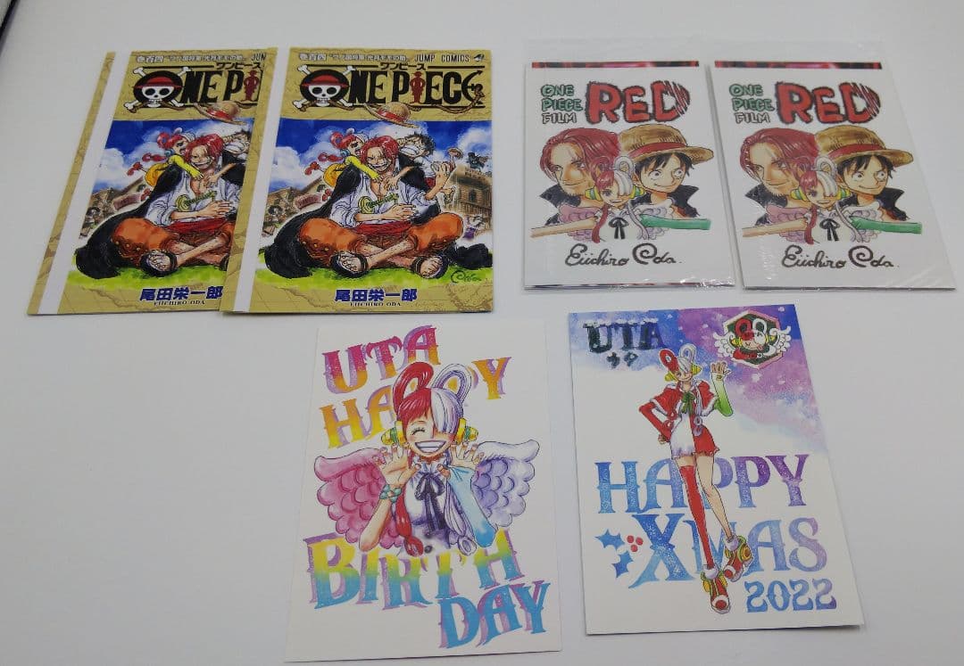 週刊誌 ONE PIECE