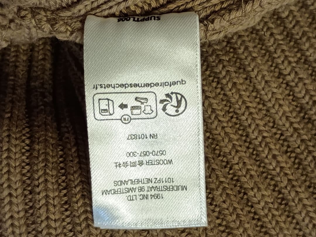 専用　Supreme Overdyed Beanie　トープニット帽　ジョングク