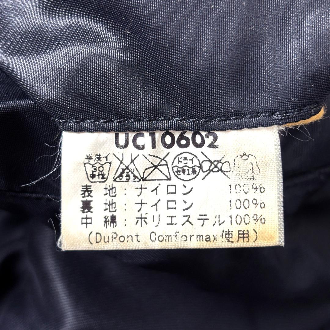ユナイテッドカー N-3B フライトジャケット ミリタリー ジャケット 黒 東洋