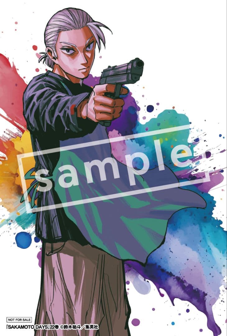 SAKAMOTO DAYS 既刊全巻 1巻〜23巻 新品未読 初版 特典11点付