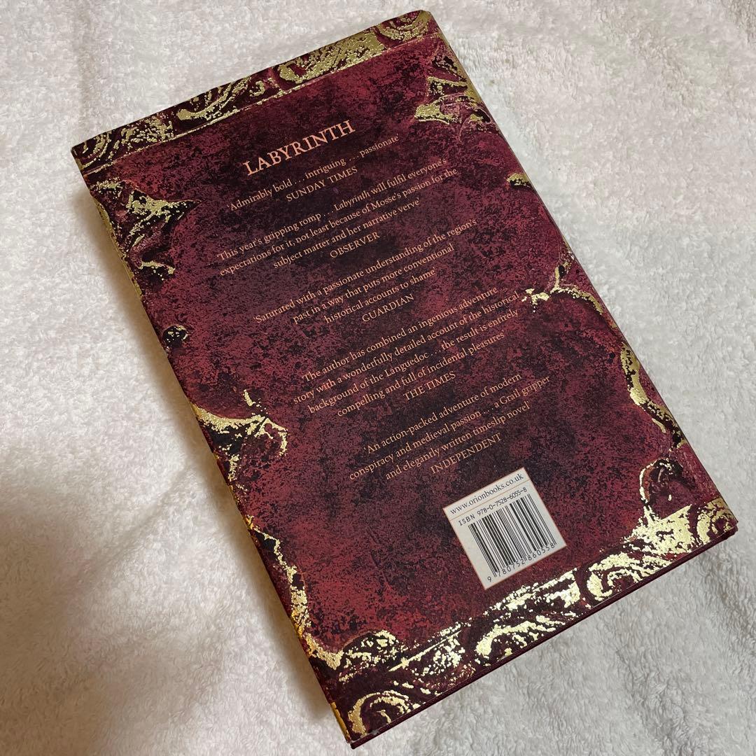 Kate Mosse SEPULCHRE サイン入ケイトモッセ　セパルカー　小説