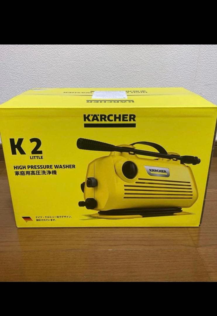 ケルヒャー　高圧洗浄機 本体　 　　Ｋ２Little Plus 未使用品