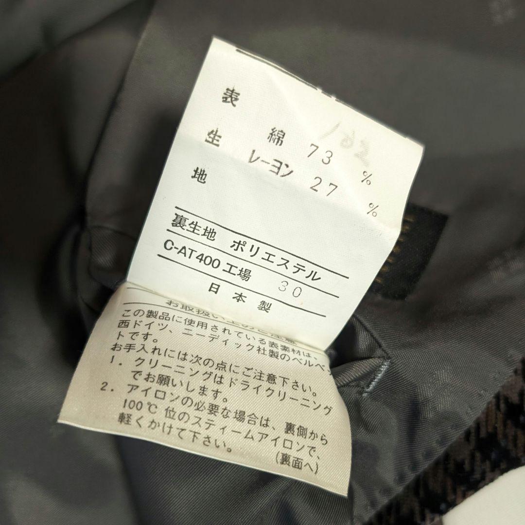 【vintage】希少80sベルベット生地チェック柄シングルテーラードジャケット