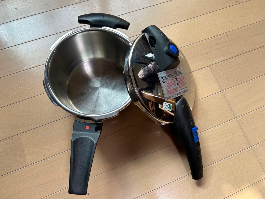 フィスラー圧力鍋 251mm ステンレス