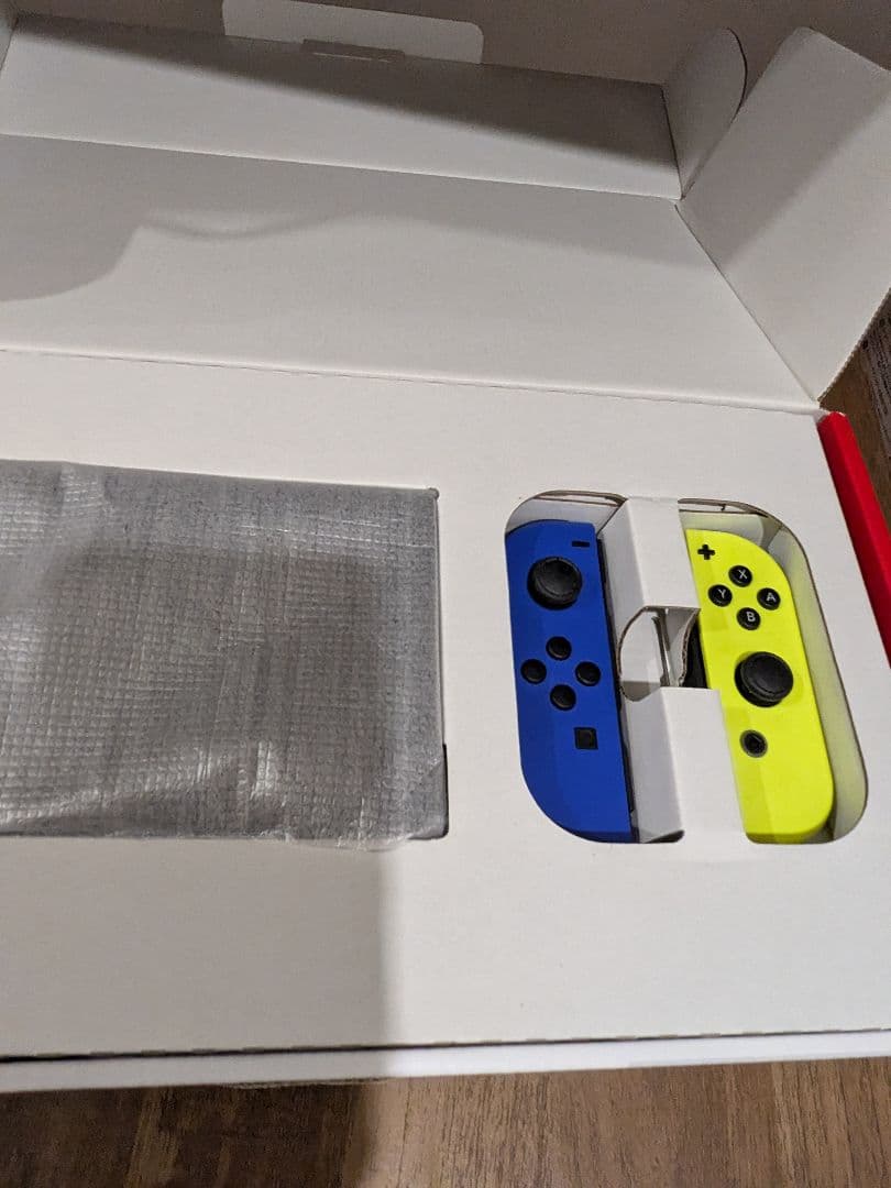 Switch スマブラ＋充電グリップ付き