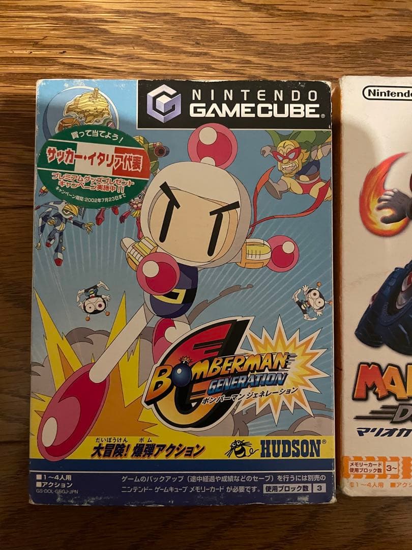 すぐ遊べるセット　ゲームキューブ　ソフト4本　コントローラー2つ　メモリーカード