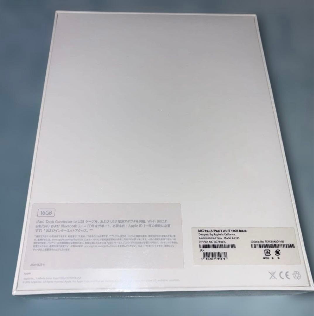 新品未開封 Apple iPad2 16GB Wi-Fiモデル A1395 レア