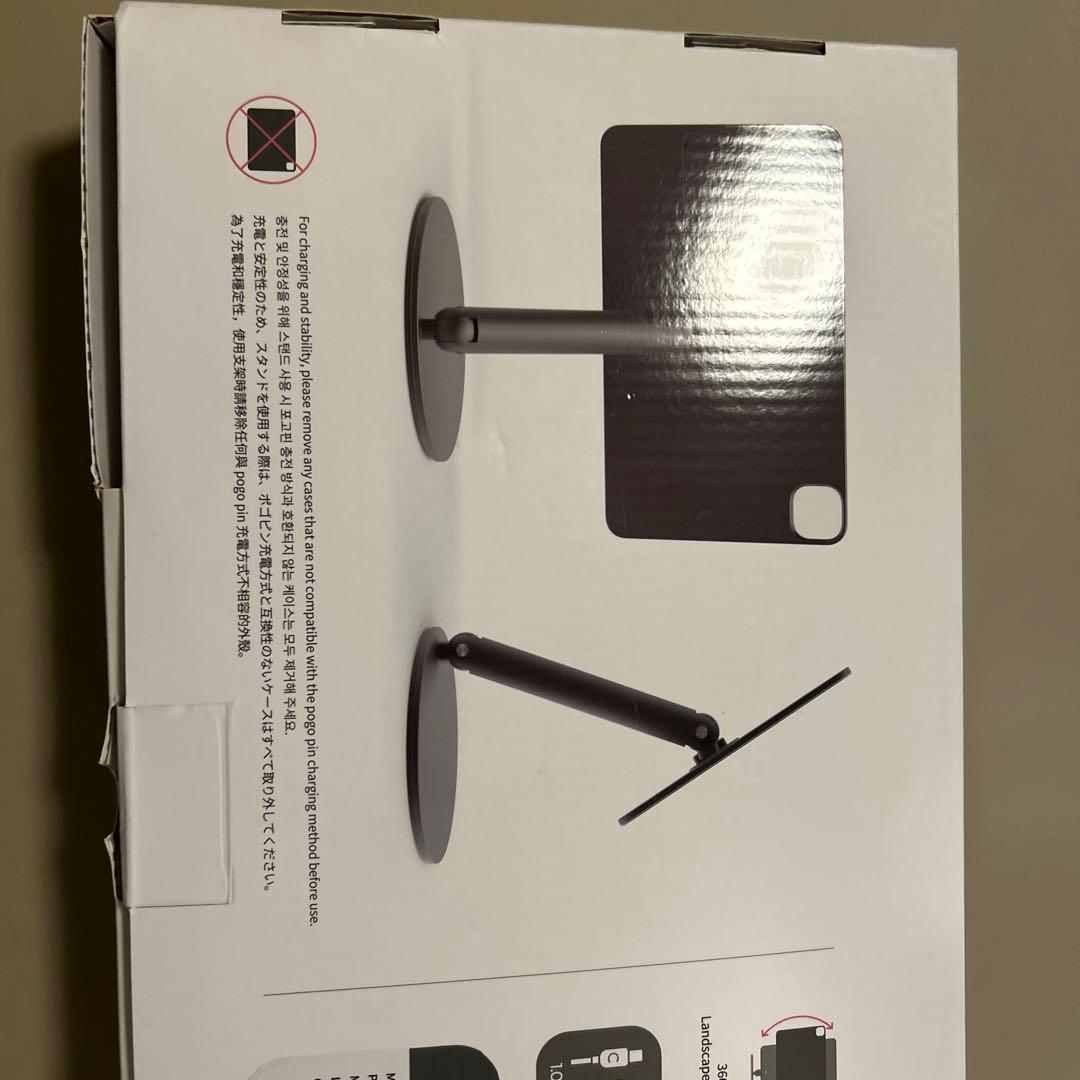 ※専用　REDBEAN P2 for iPad Air