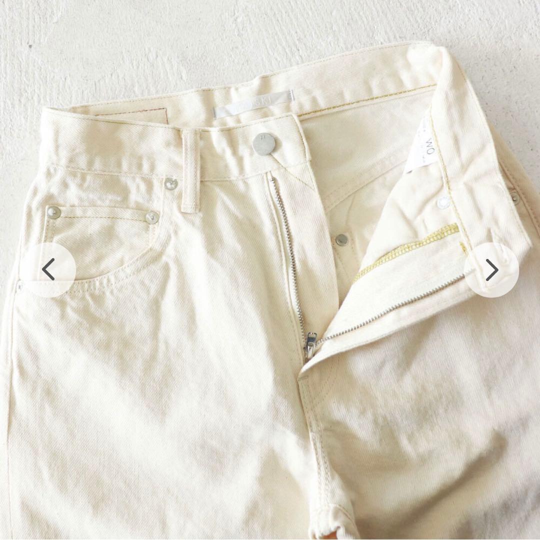 HATSKI｜Regular Tapered Washi Denim