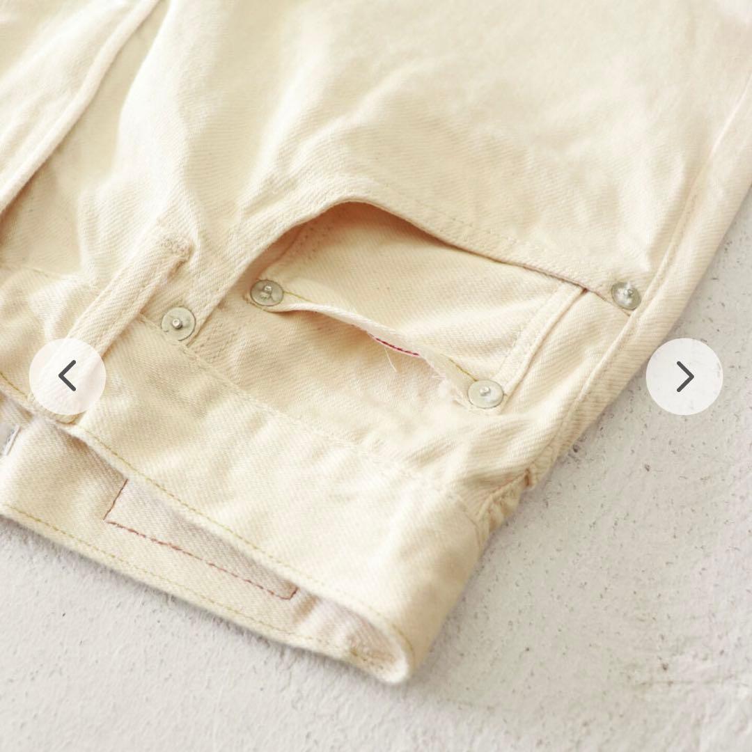 HATSKI｜Regular Tapered Washi Denim