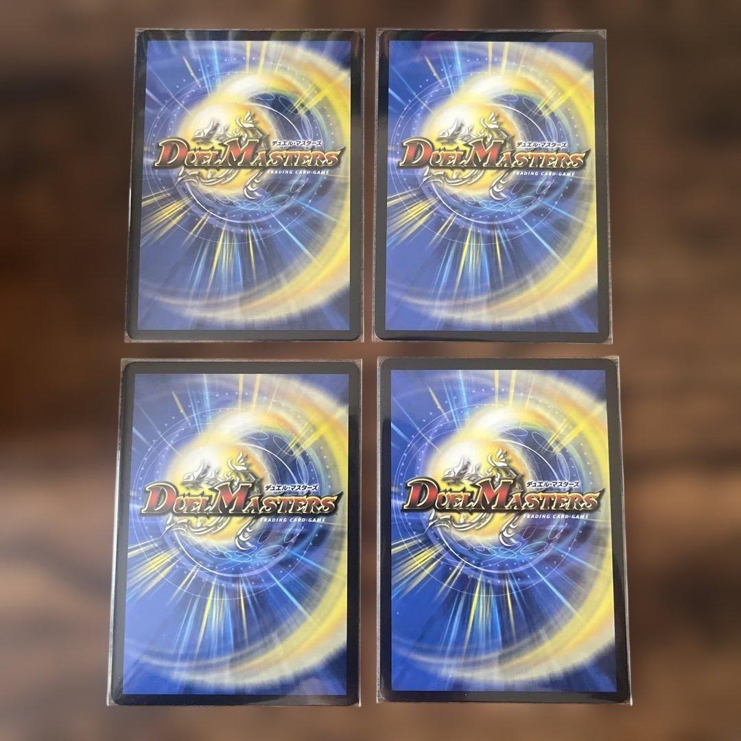 【最安値】ピザスターのアンティハムト　金トレジャー