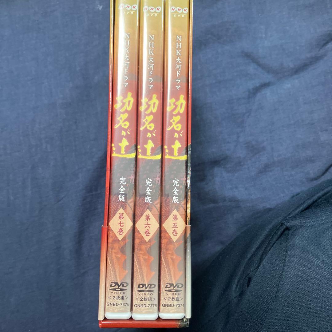 NHK大河ドラマ功名が辻 完全版 第弍集 DVD 7枚セット