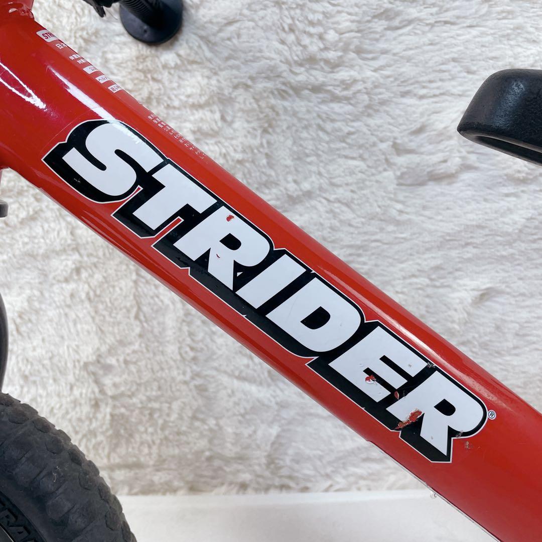 ✨美品✨　STRIDER 12インチSPORT 大人気色 赤 サドル延長バー付