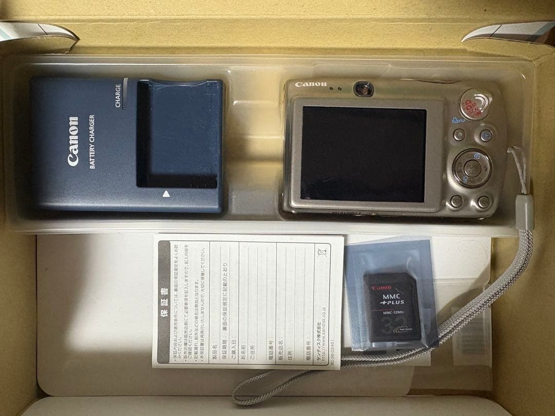 Canon IXY DIGITAL 12.1メガピクセル 美品