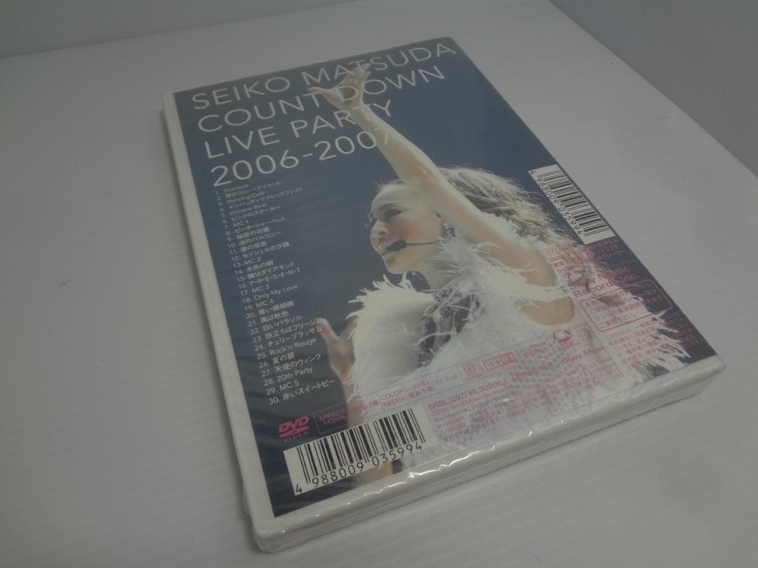 25e ★ay LIVE PARTY 2006-2007 [DVD] 松田聖子